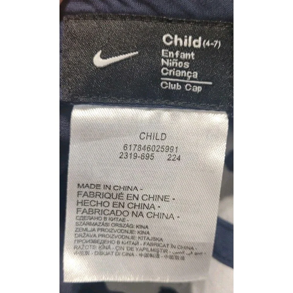 Nike child baseball